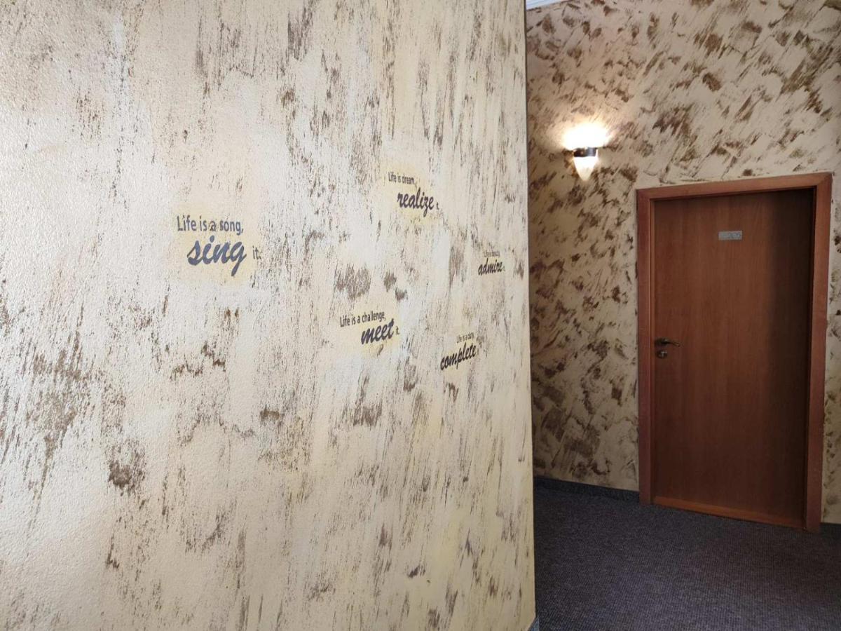 Семеен Хотел "Булаир" Burgas City Exterior foto